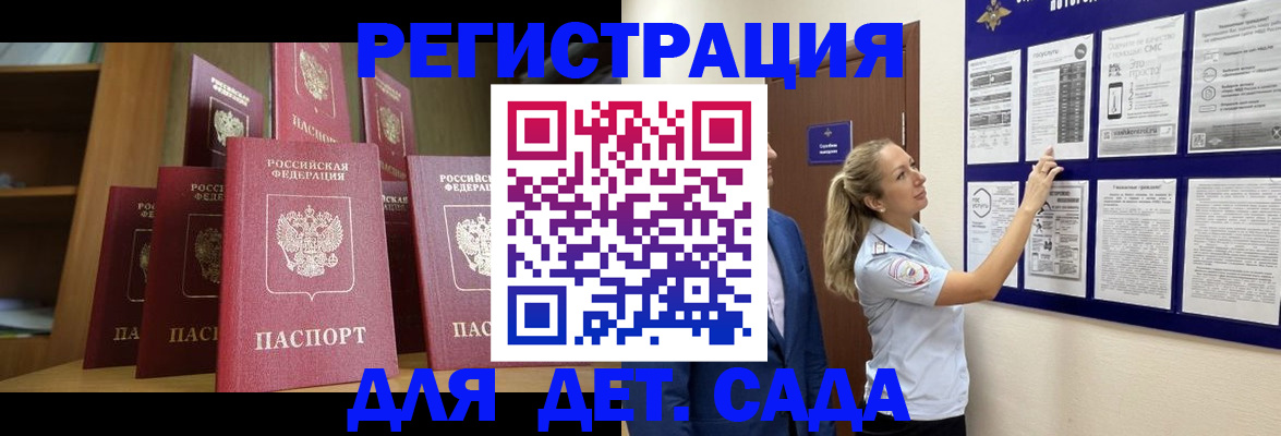 пропишу в квартире в Верхнем Уфалее
